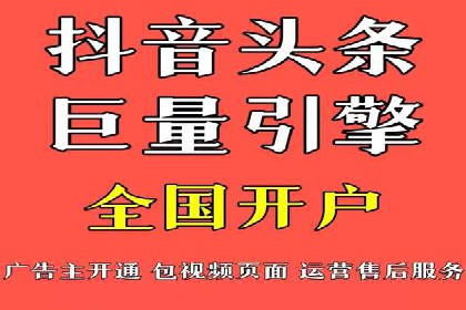 谷歌SEM广告投放技巧：教育机构的招生突破口