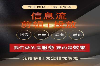 成功案例集锦：SEM竞价培训在不同行业的运用与效果